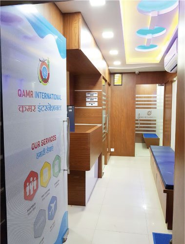Qamr International team at work